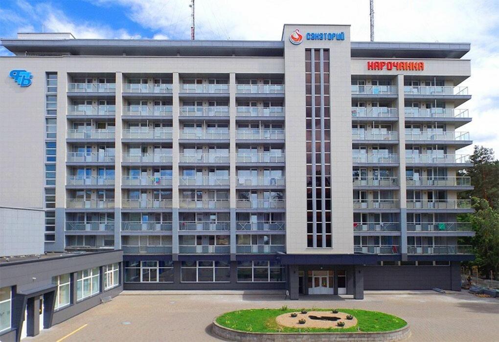 Narochanka Sanatorium Exterior photo
