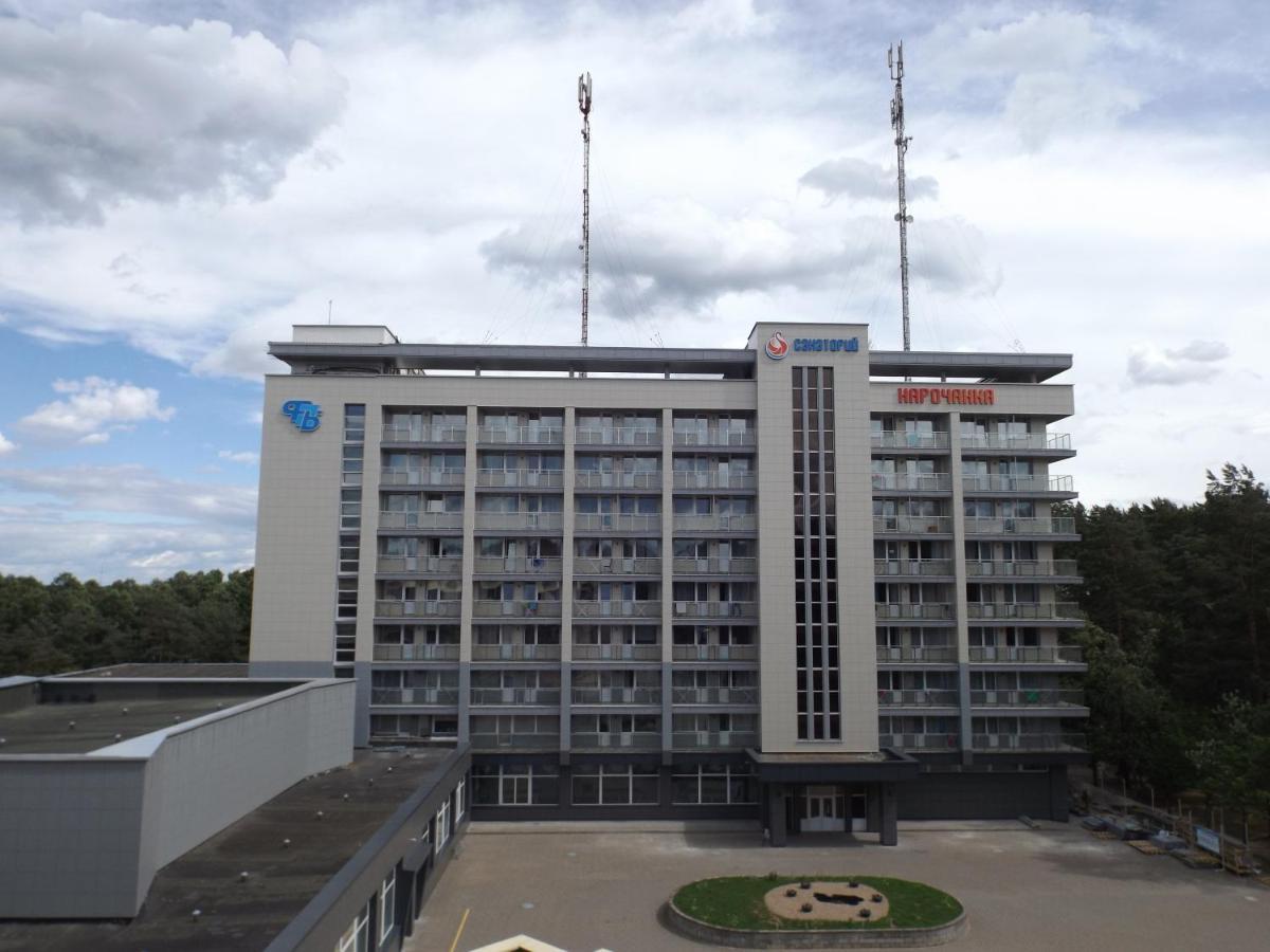 Narochanka Sanatorium Exterior photo